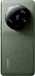 Смартфон Xiaomi 13 Ultra 16GB/1TB оливковый зеленый (китайская версия)