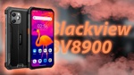 Смартфон Blackview BV8900 (черный)